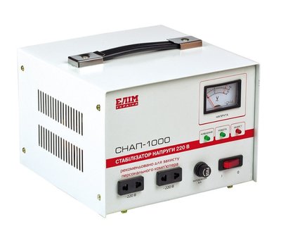 СНАП-1000 стабілізатор напруги 220 В, потужність 1000 VA 000079457 фото