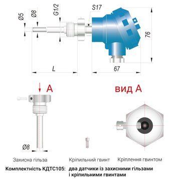 КДТС105-Pt100.B.4.180 Термоперетворювач ТСП(Pt100) 000125402 фото
