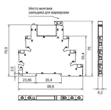 6W-220-240V-U колодка інтерфейсного реле 230VAC/DC 000164174 фото