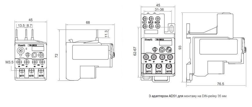 Теплове реле ExR12 для Ex9CS 7-10A (101369) 000106786 фото