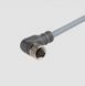 CONE54NF-A2 Конектор кутовий М8 (4-pin) з кабелем 2м. 000200846 фото 1