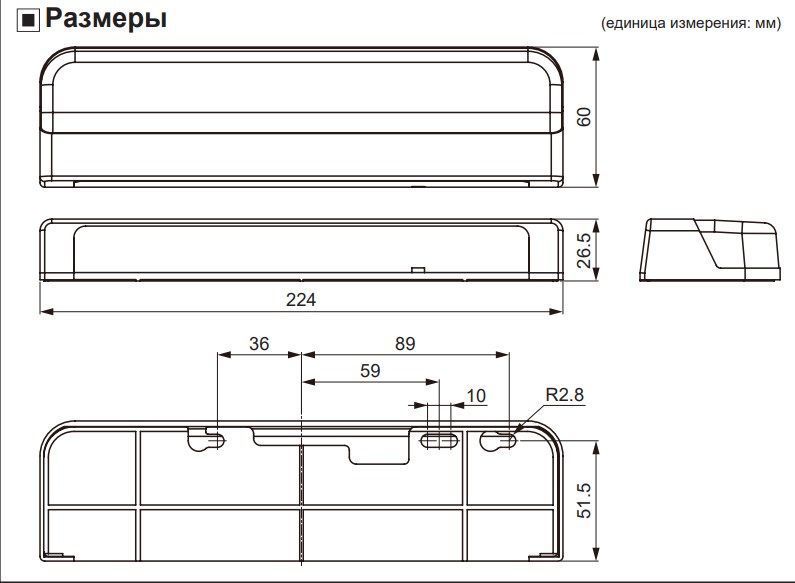 ADS-AF Фотодатчик відкривання дверей 000066309 фото