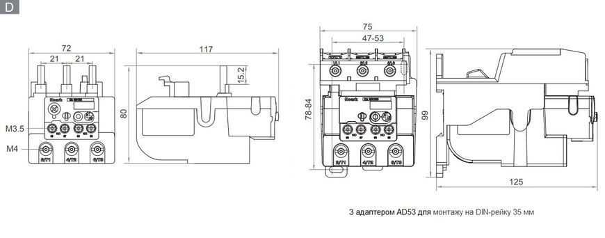 Теплове реле Ex9R100 для Ex9C40 - Ex9C100 (80-100A) (101386) 000123739 фото