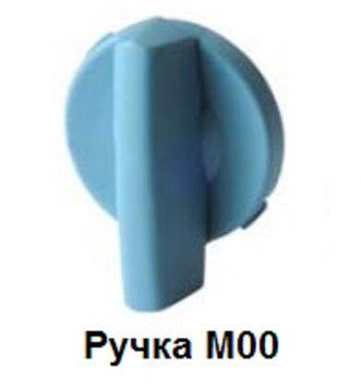 Рукоятка для вимикача Sirco M 16-80A червона (22995013) 000133356 фото